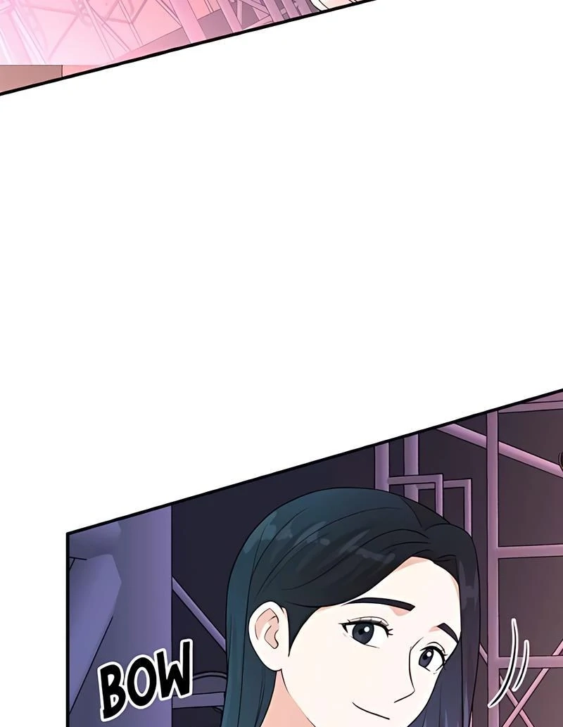 Read The Producer