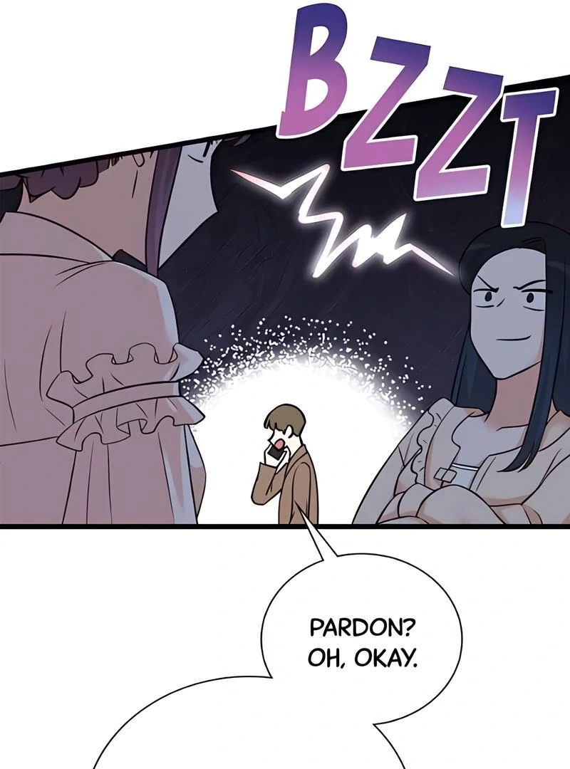 Read The Producer