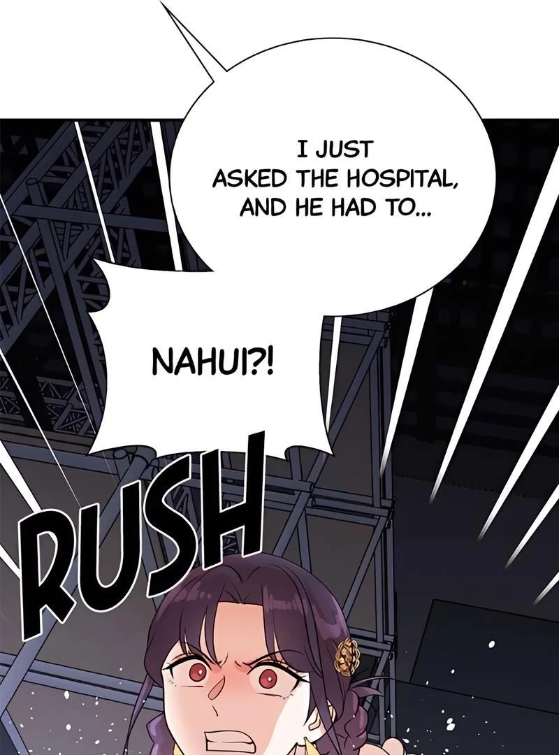 Read The Producer