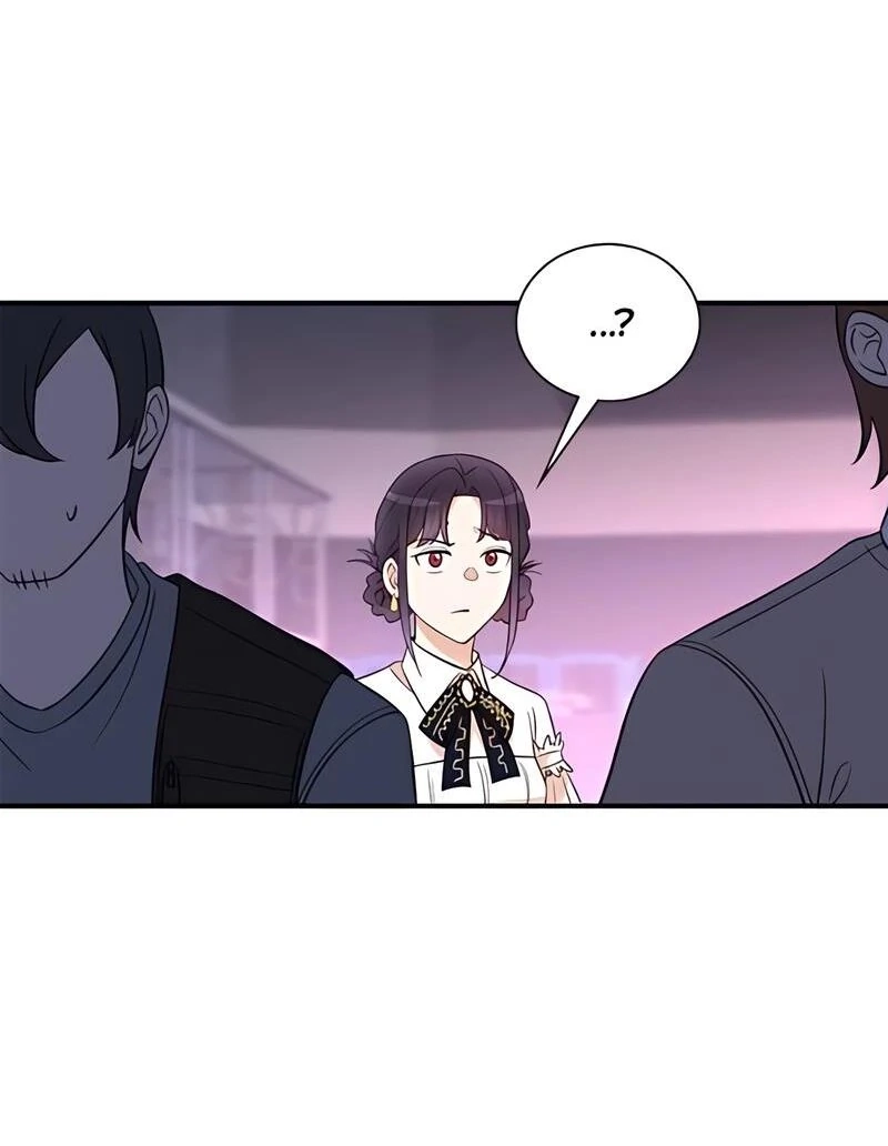 Read The Producer