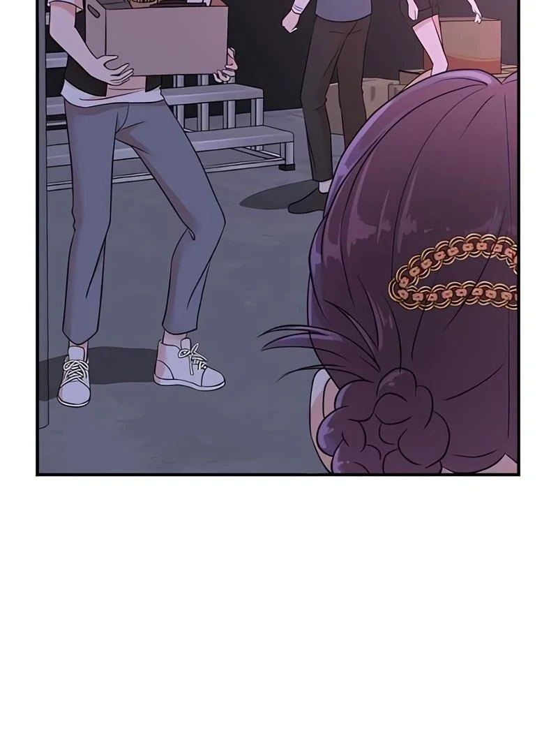 Read The Producer