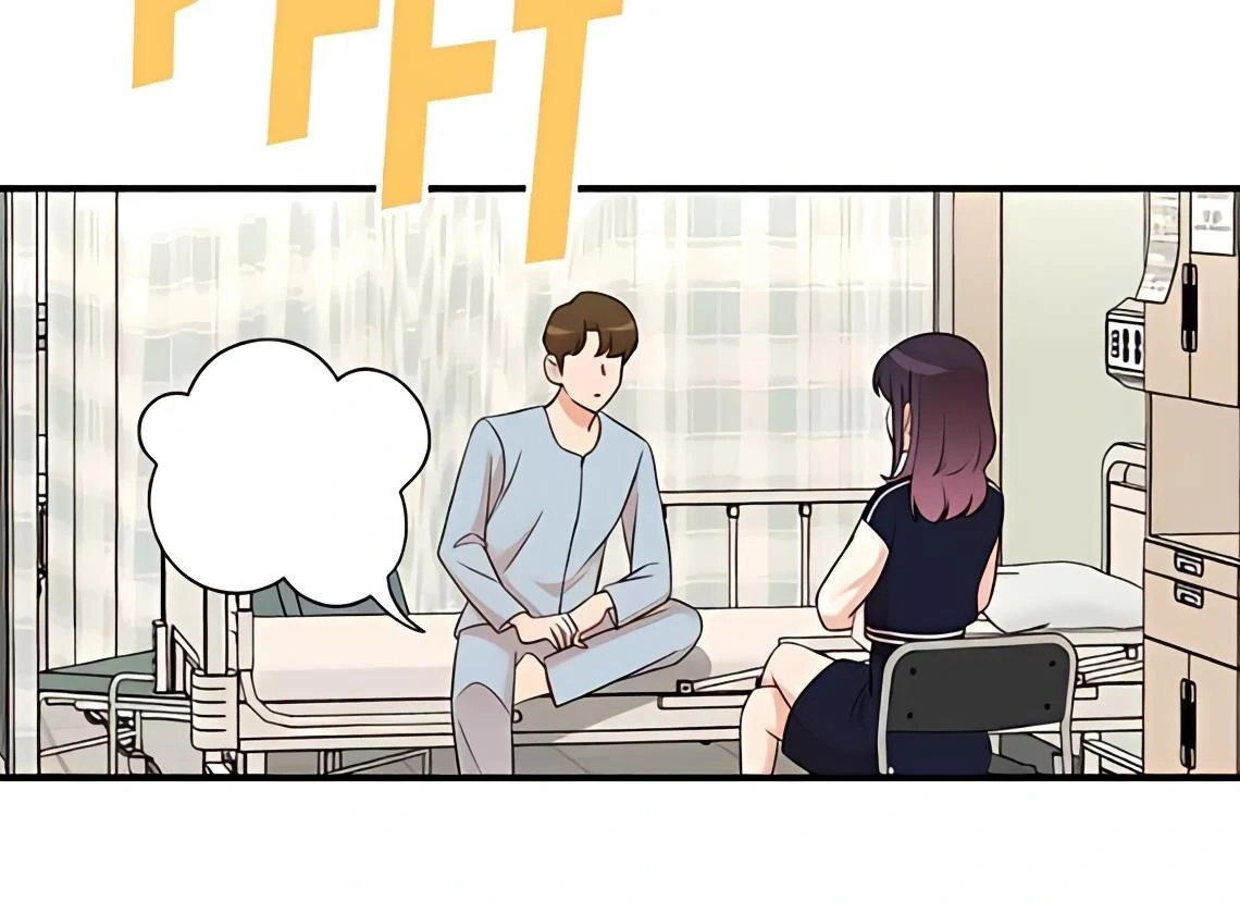 Read The Producer