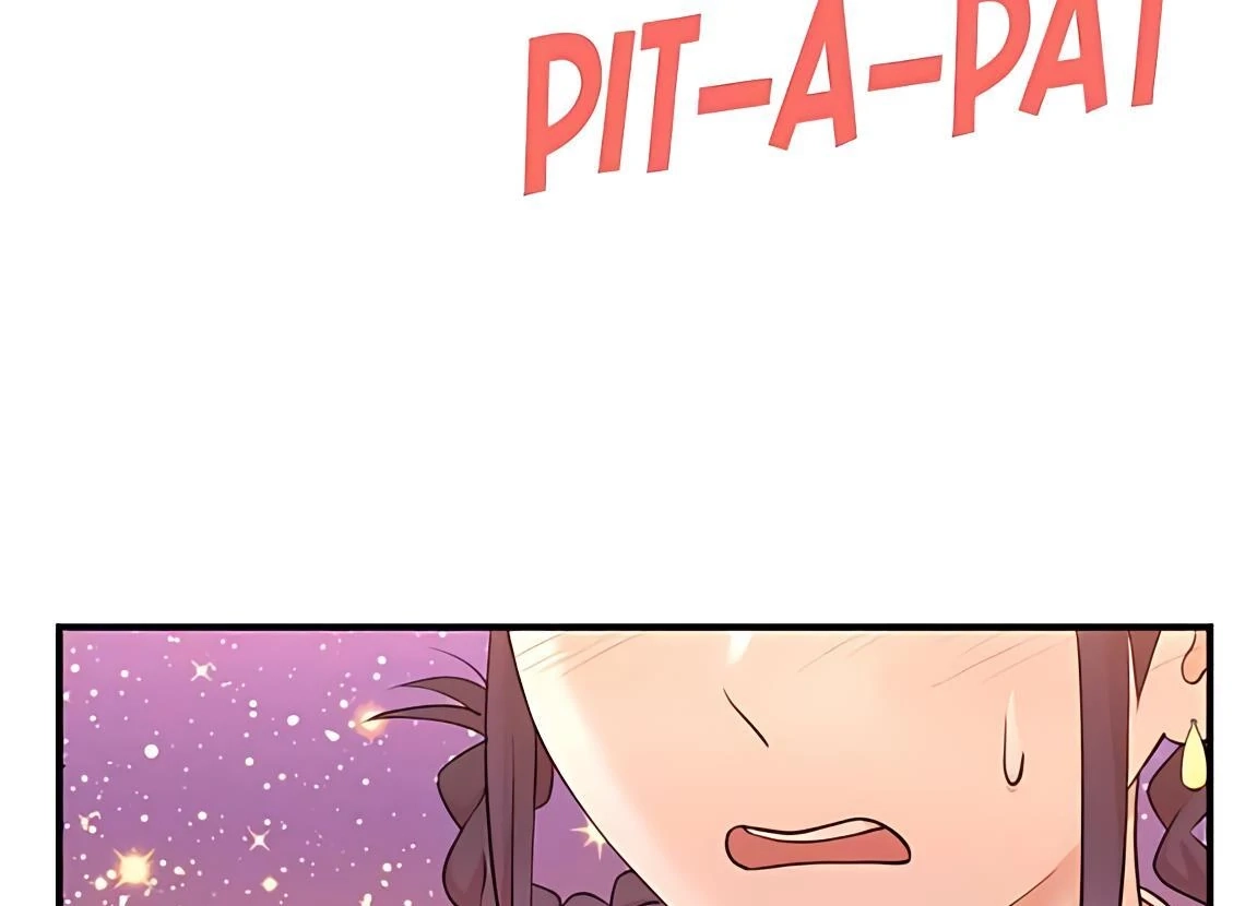 Read The Producer