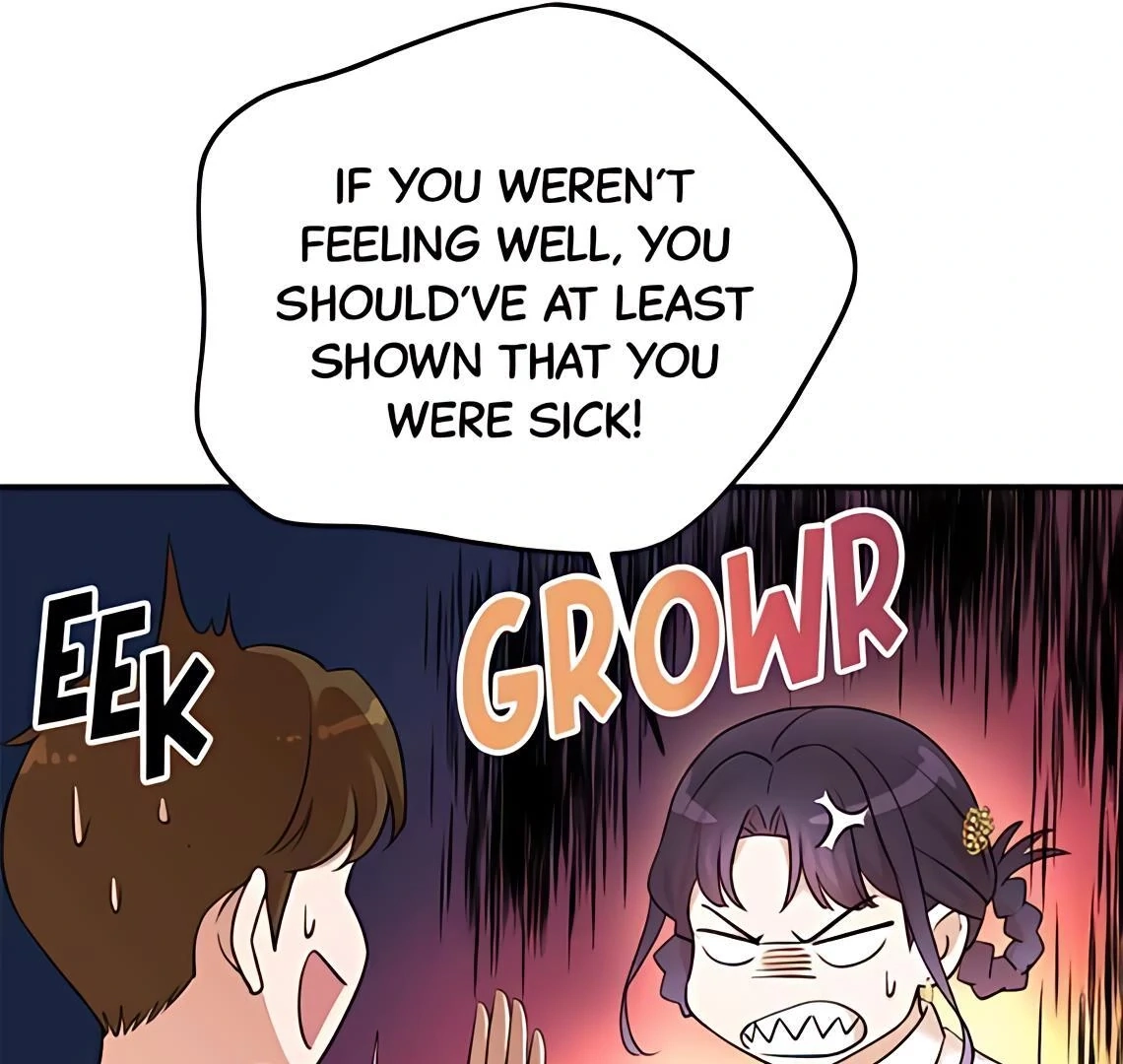 Read The Producer