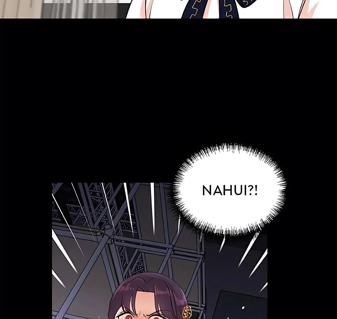 Read The Producer