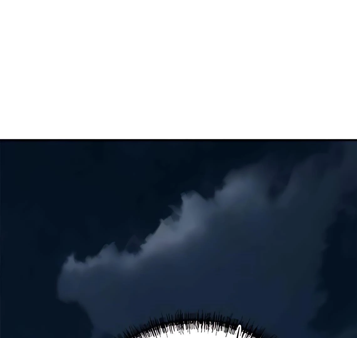 Read The Producer