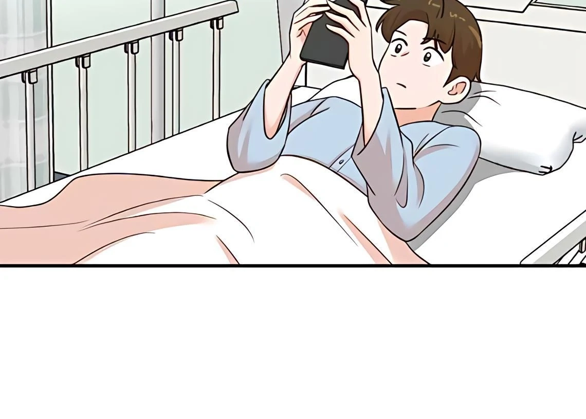 Read The Producer