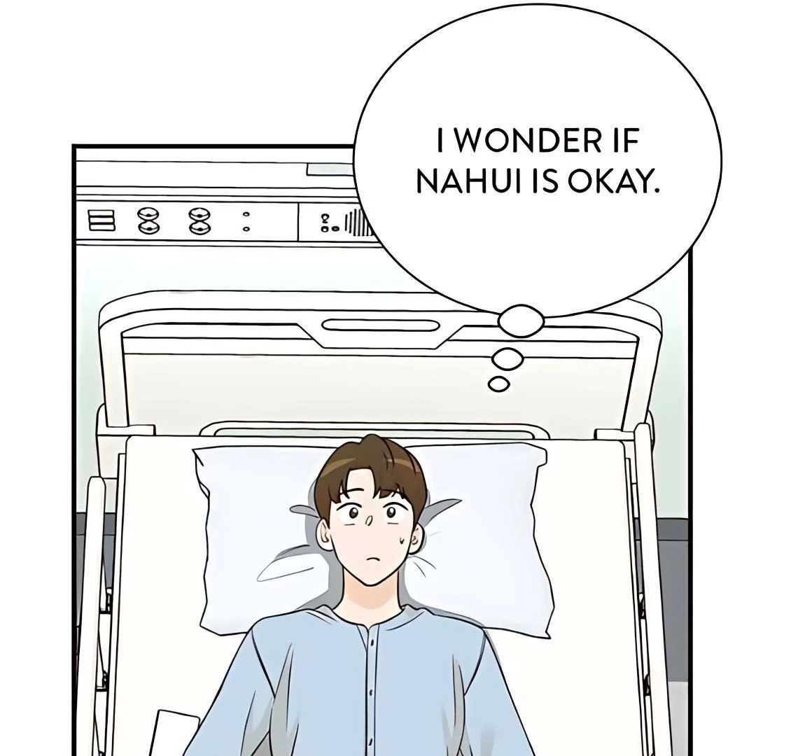 Read The Producer