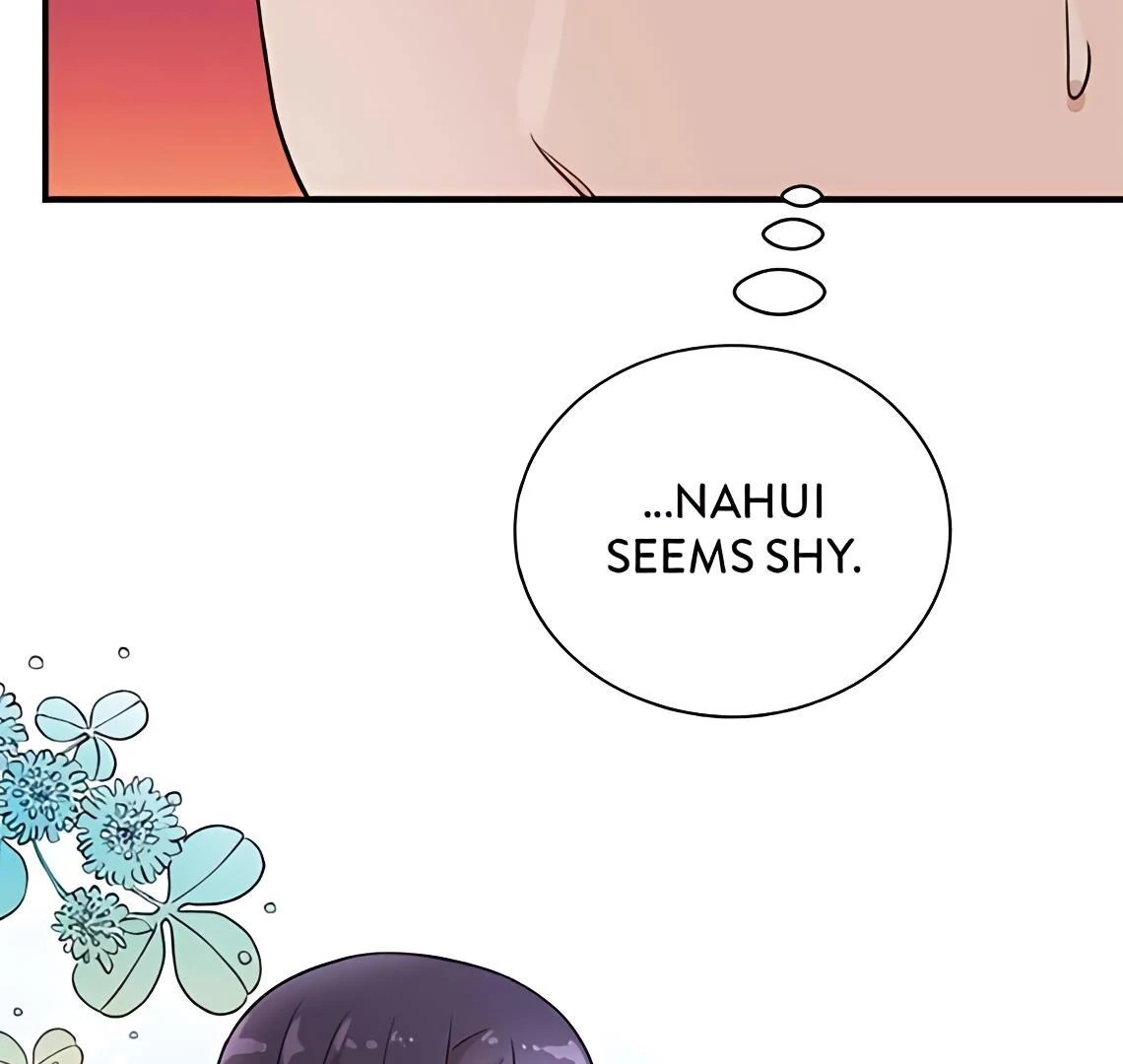 Read The Producer