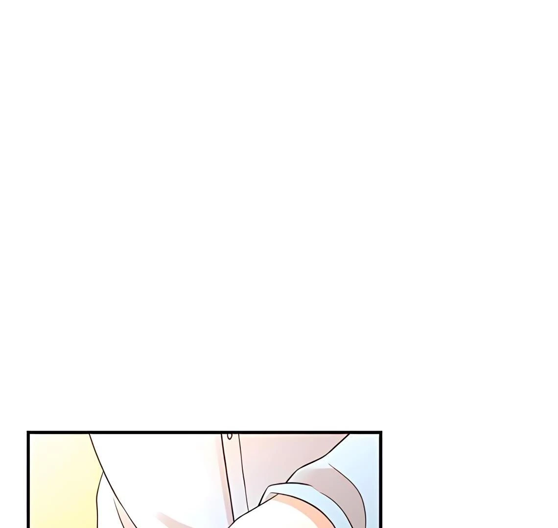 Read The Producer