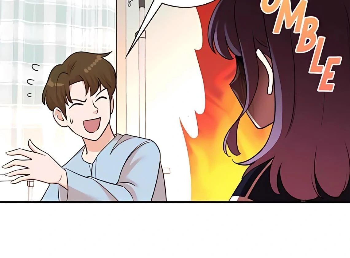 Read The Producer