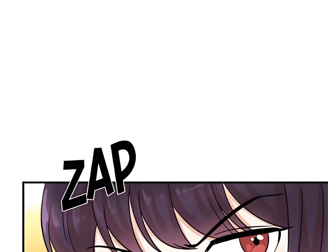 Read The Producer