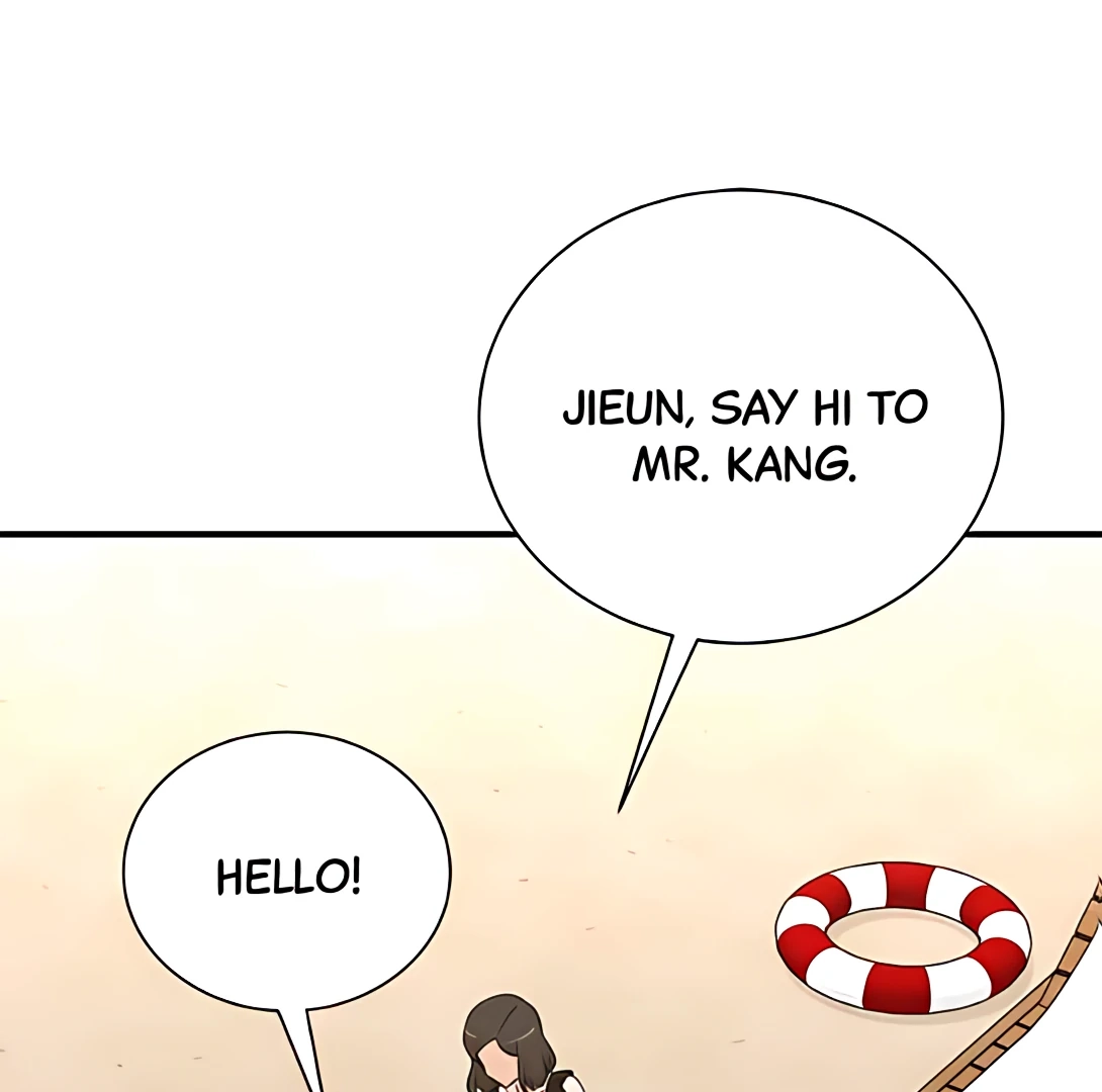 Read The Producer