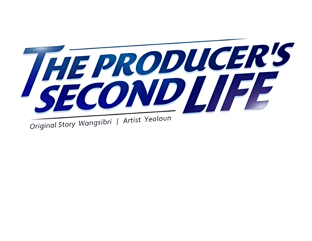 Read The Producer