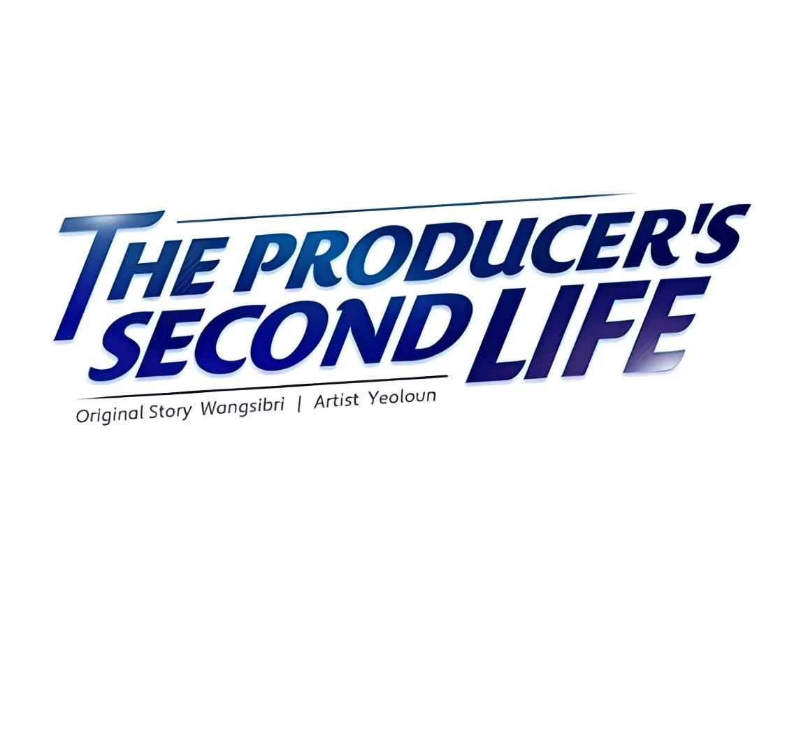 Read The Producer