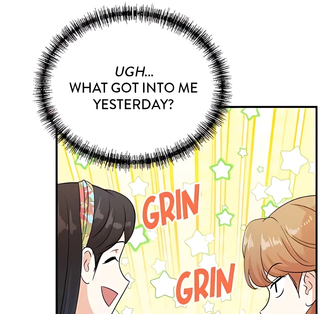 Read The Producer
