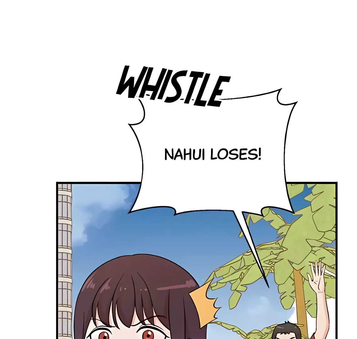 Read The Producer
