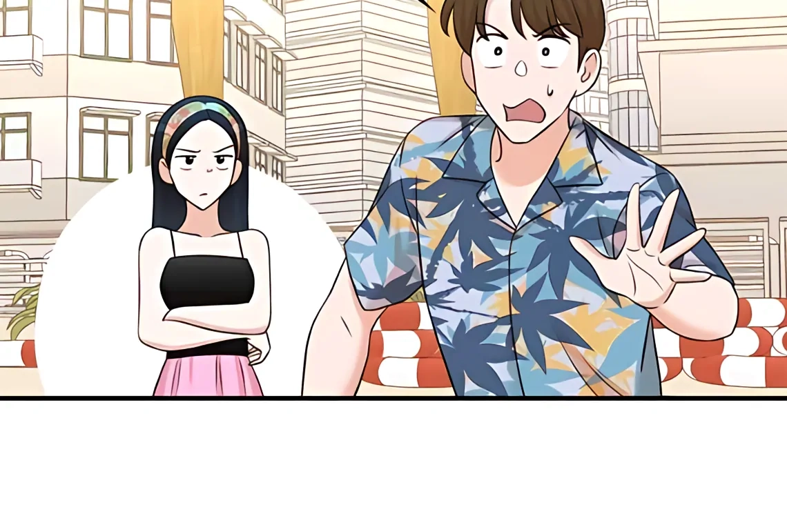 Read The Producer