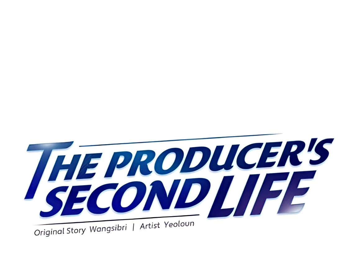 Read The Producer
