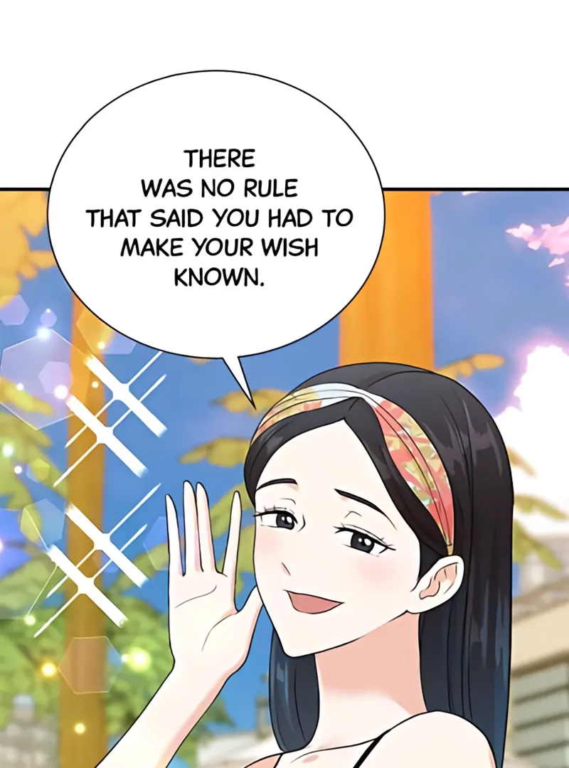 Read The Producer