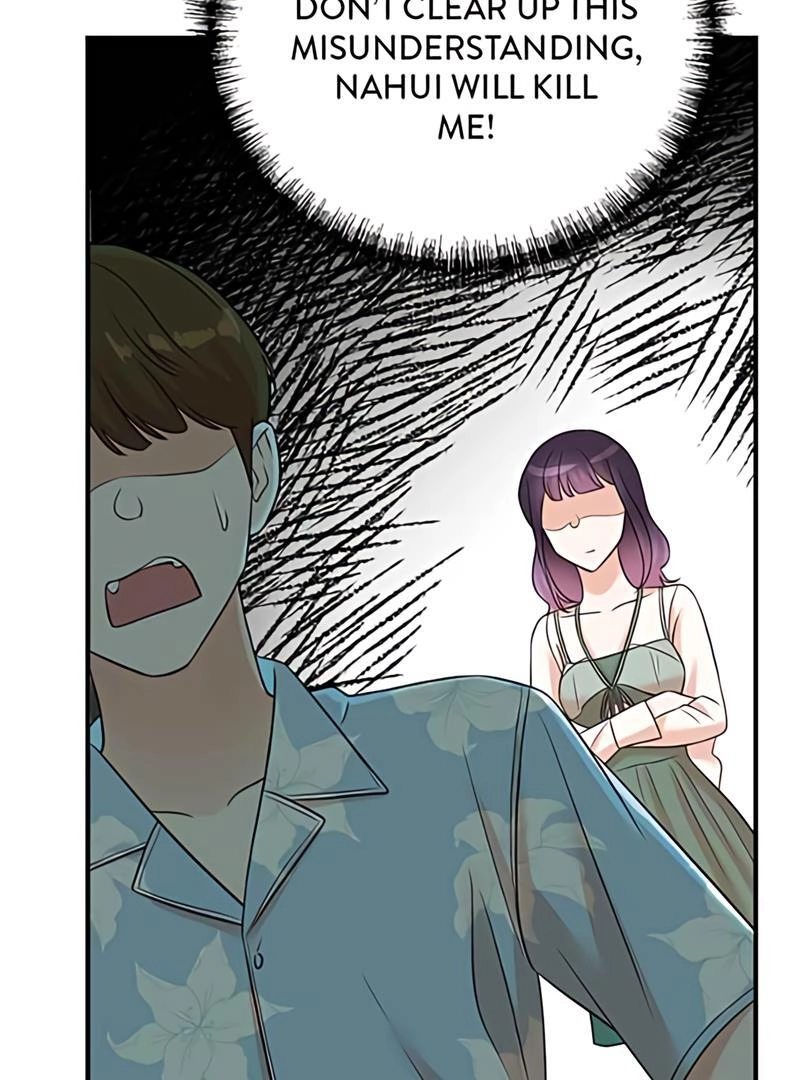 Read The Producer