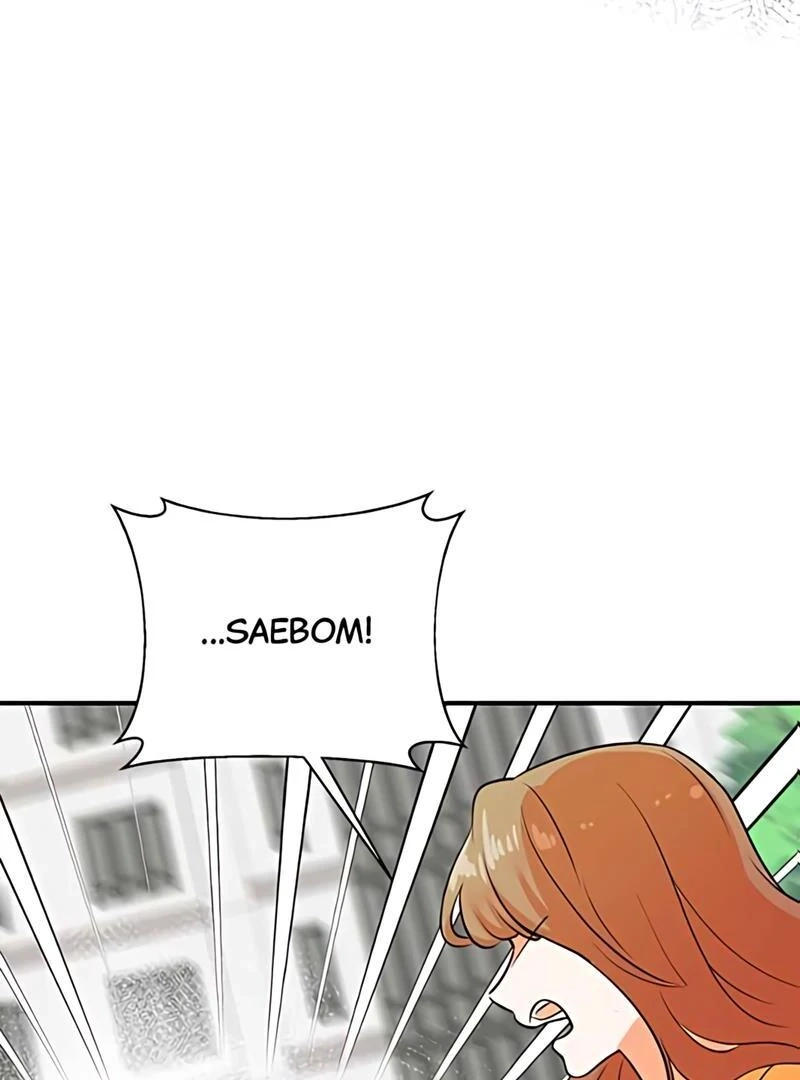 Read The Producer