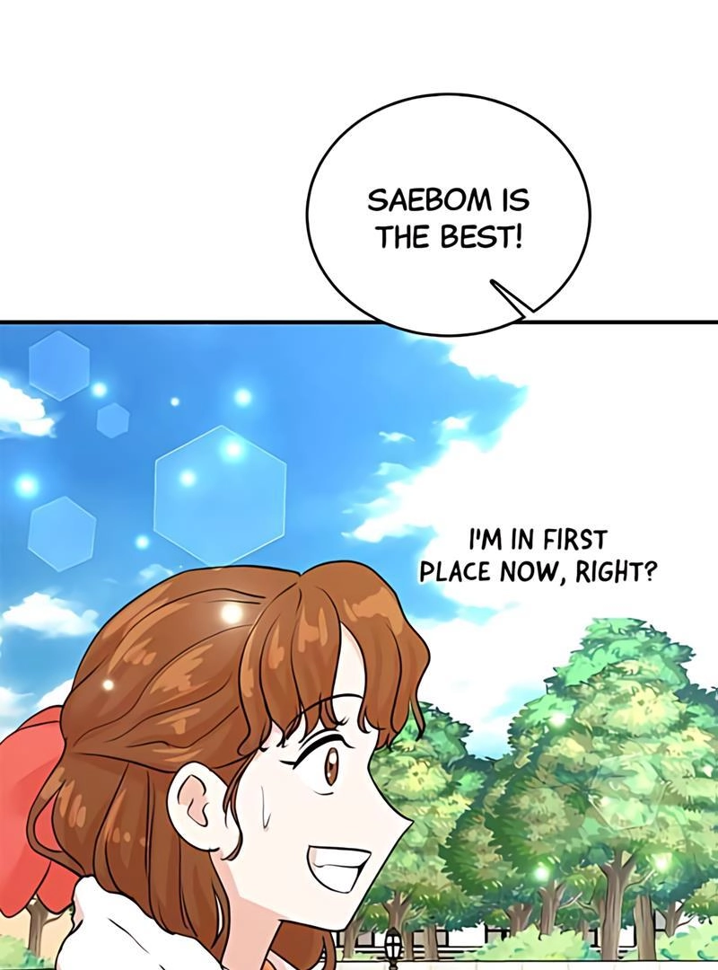 Read The Producer