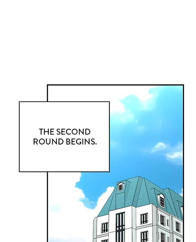 Read The Producer