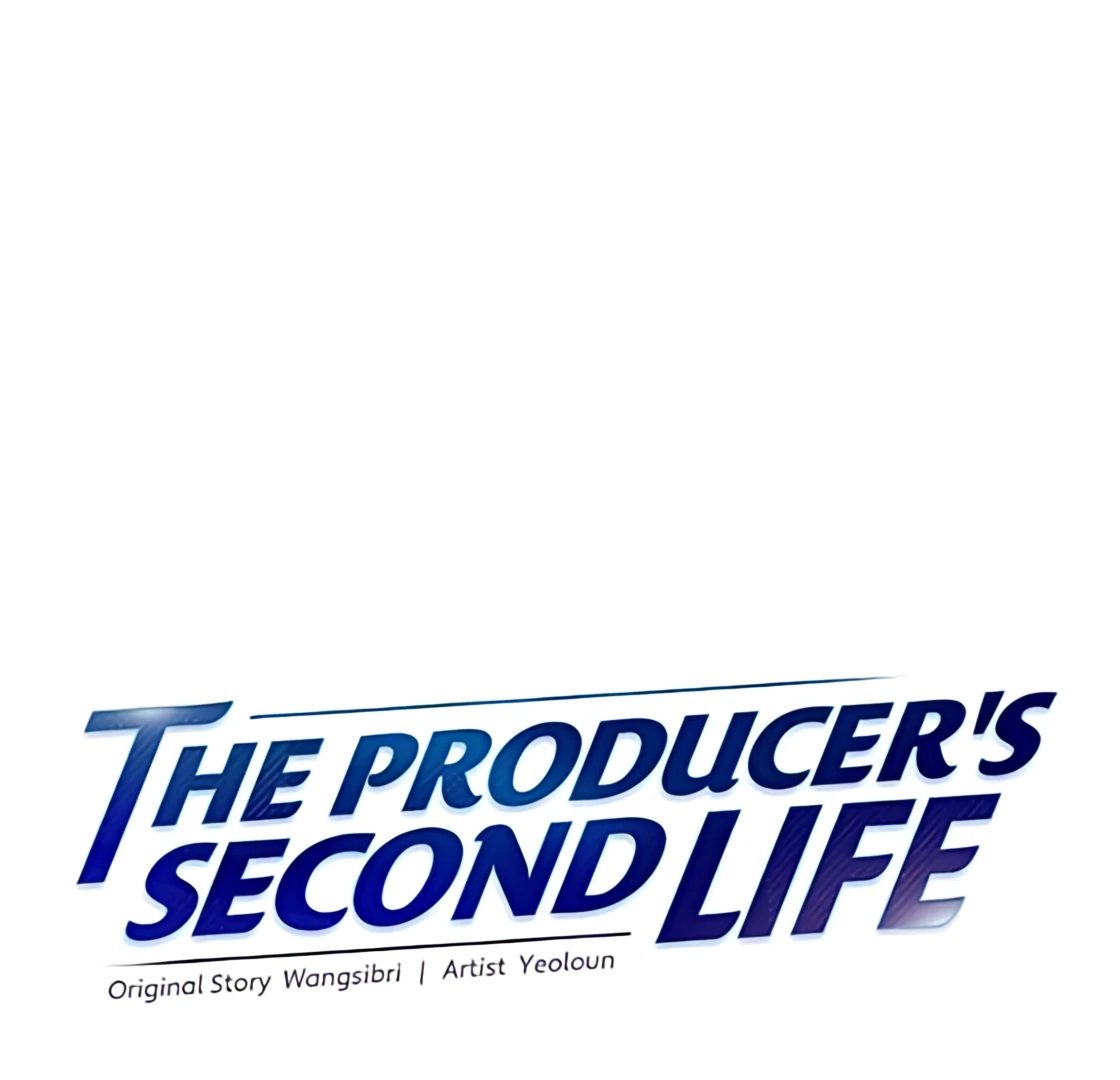 Read The Producer