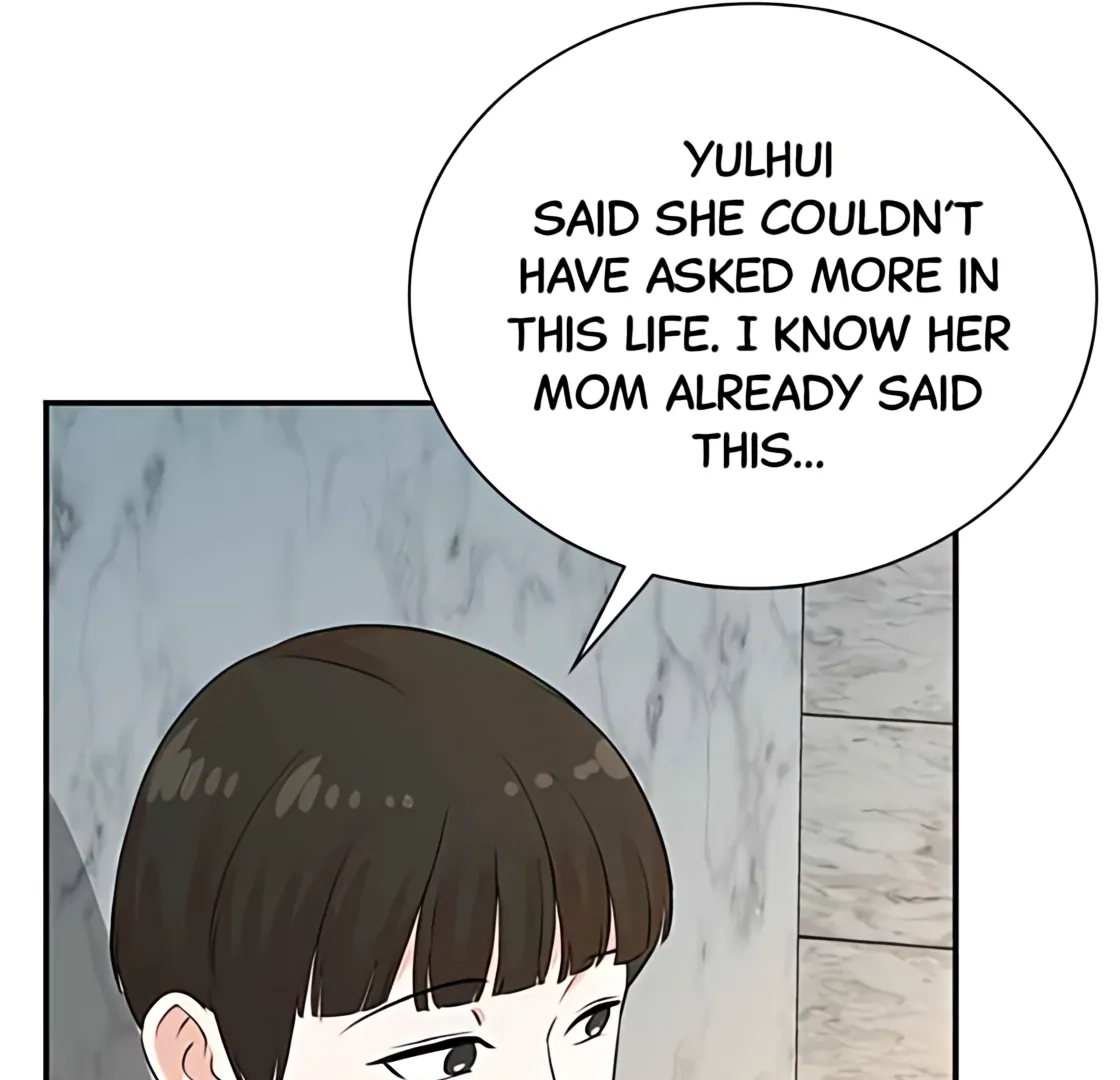 Read The Producer