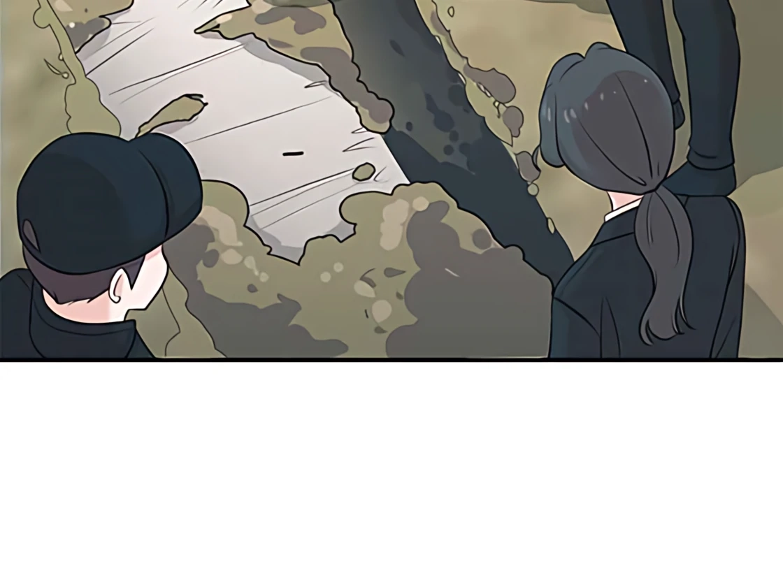 Read The Producer