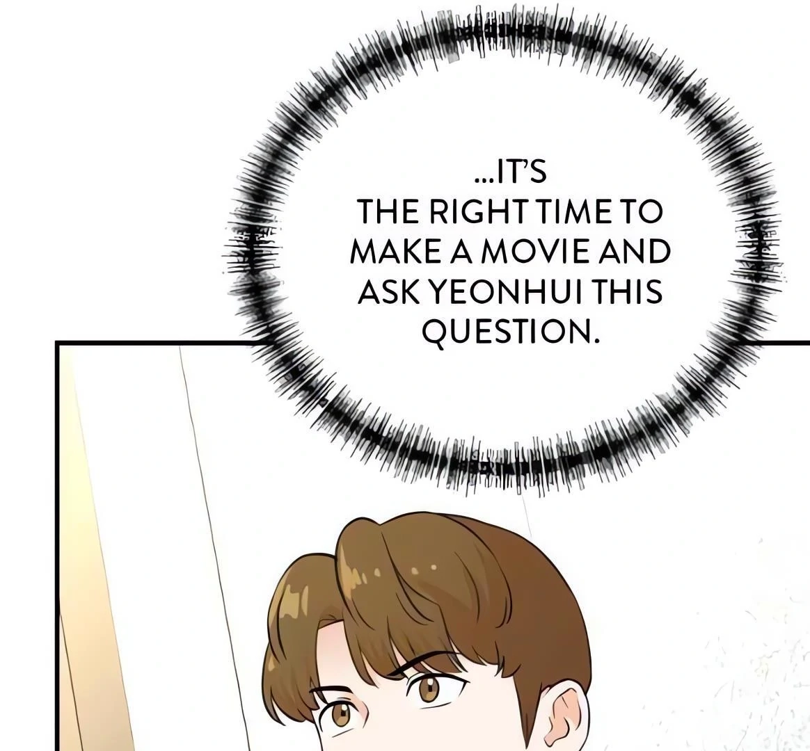 Read The Producer