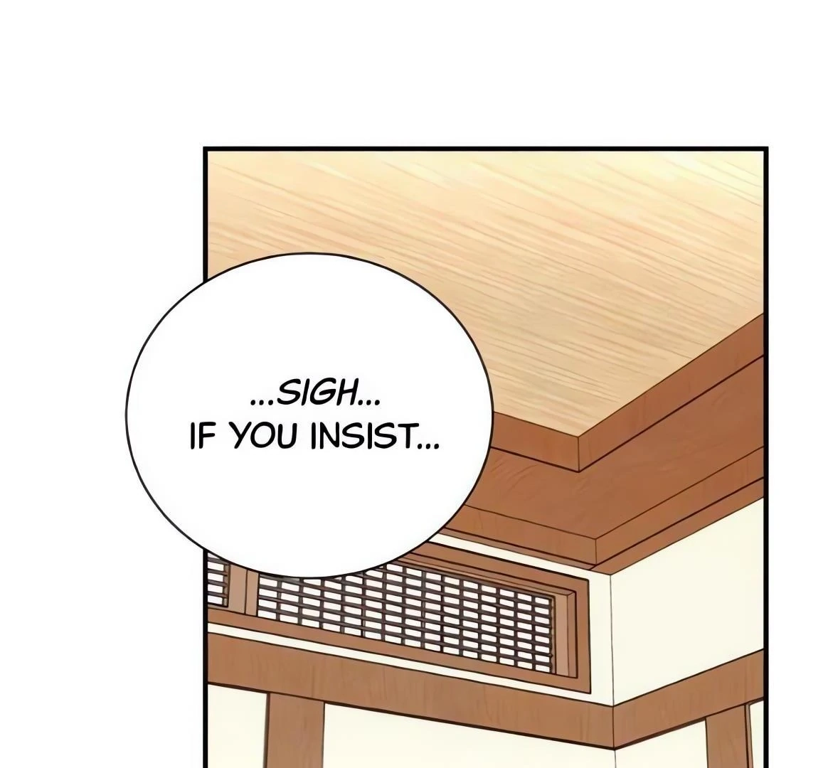 Read The Producer