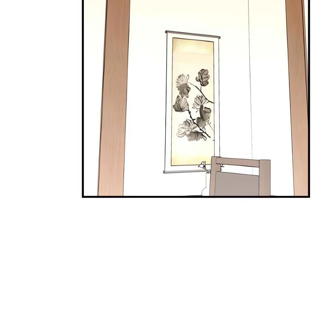 Read The Producer