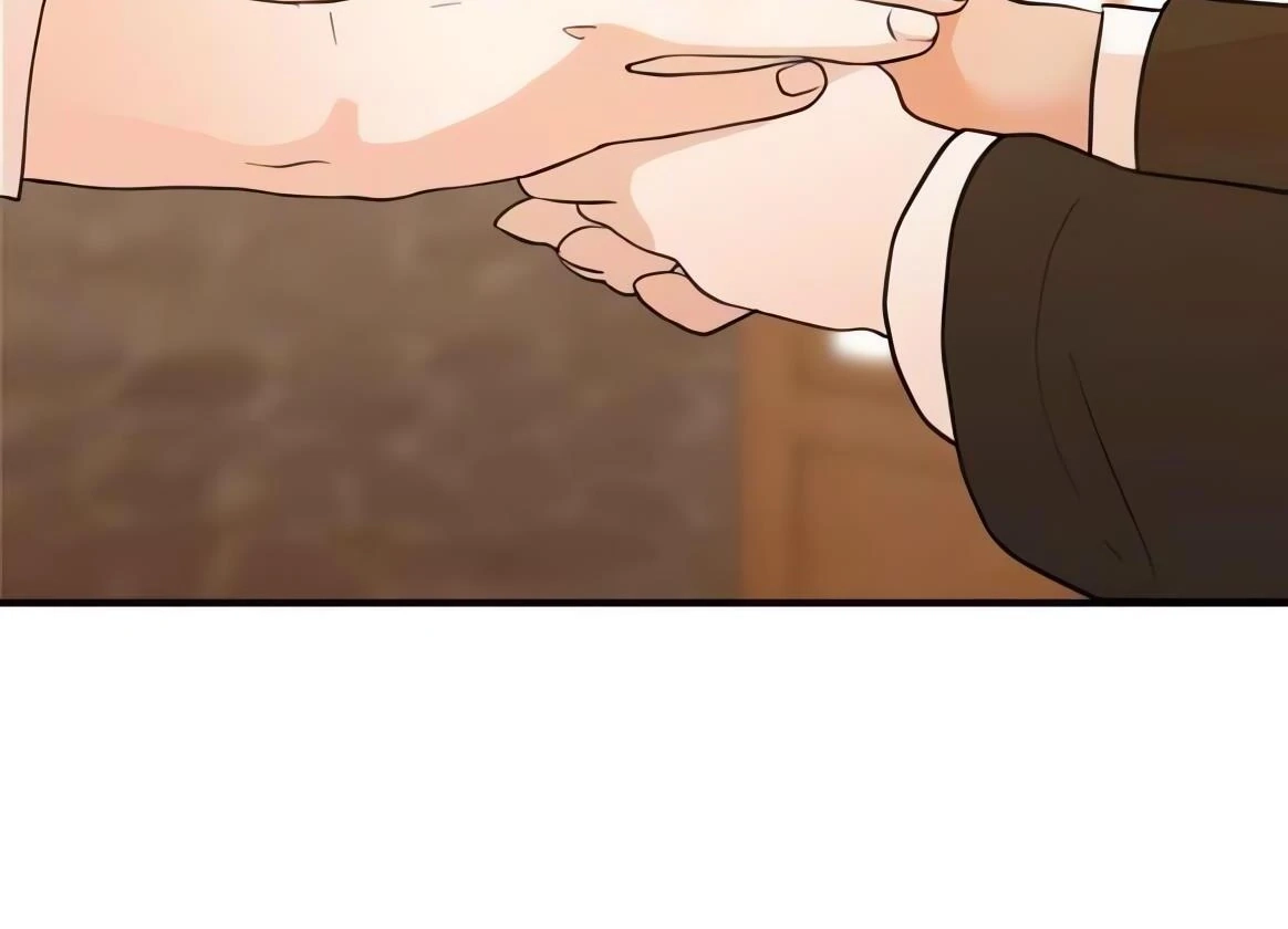 Read The Producer