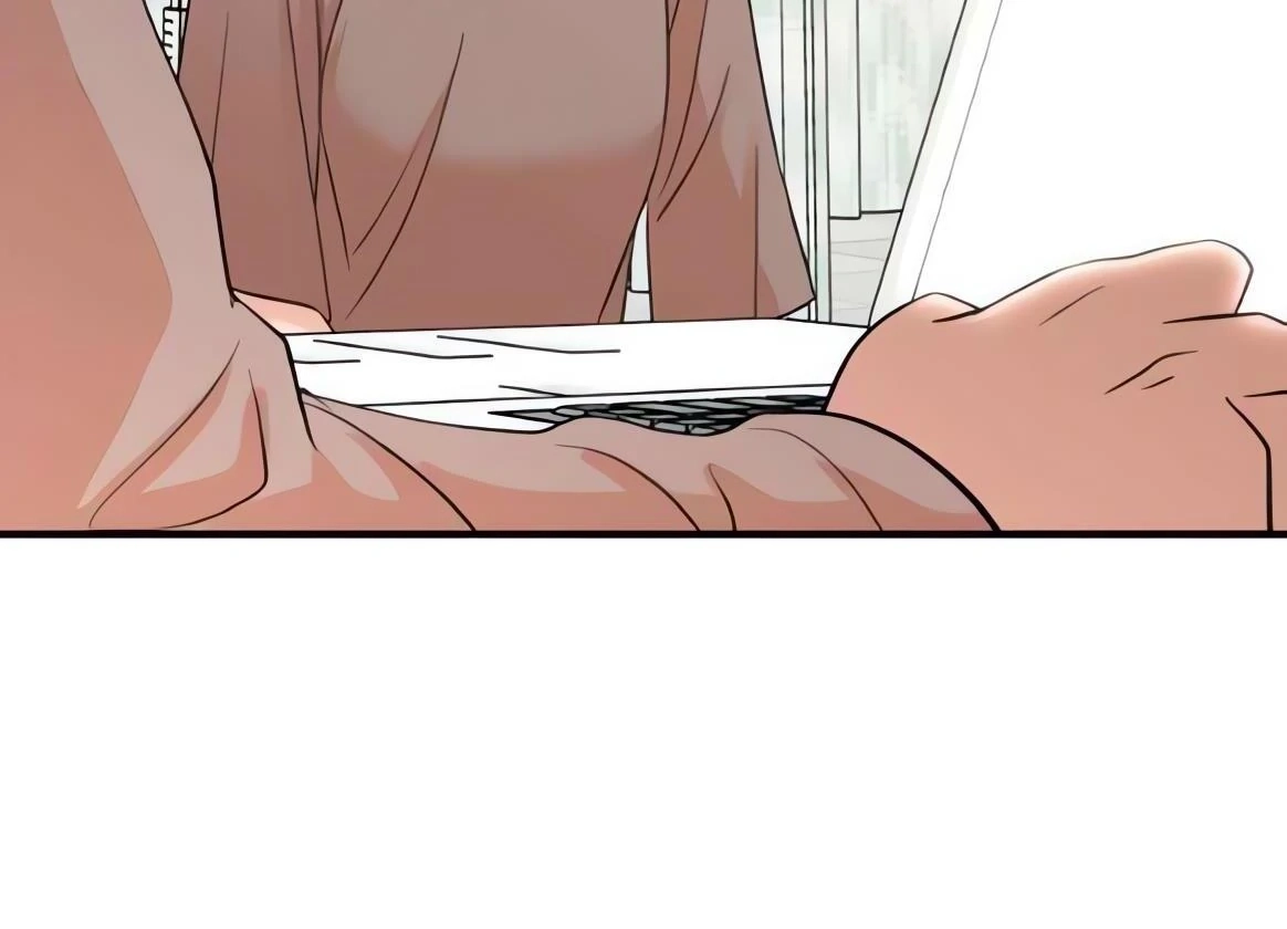 Read The Producer
