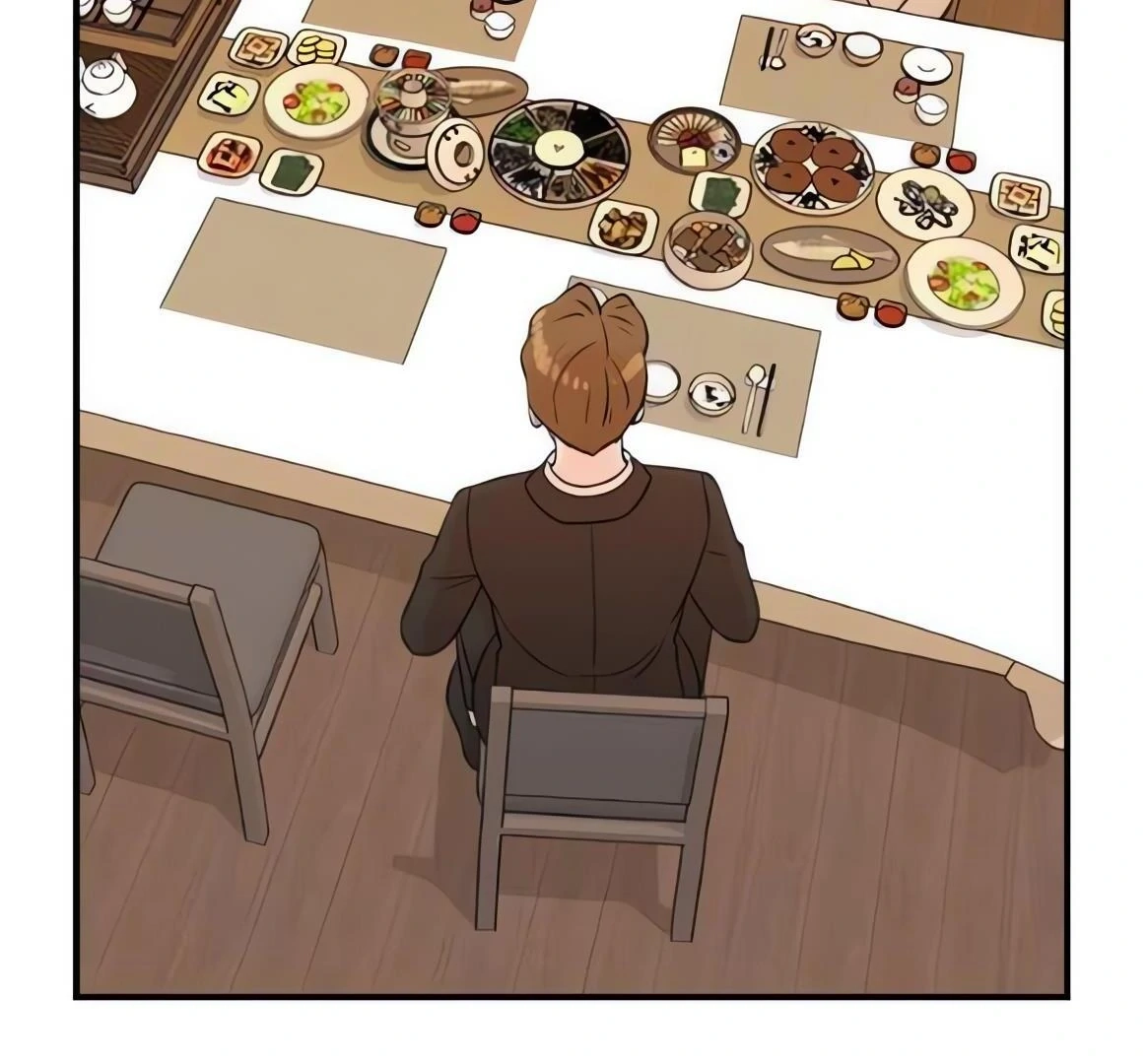 Read The Producer