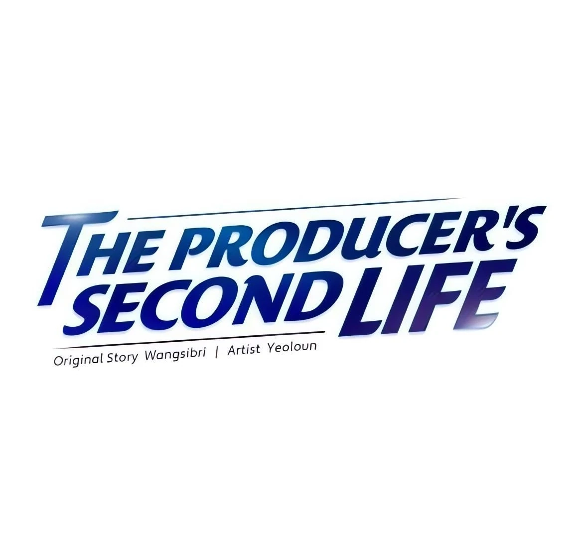 Read The Producer