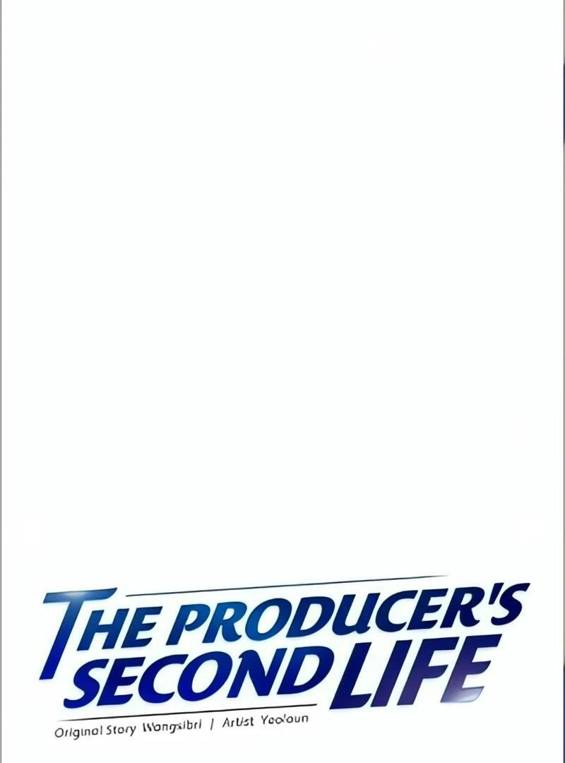Read The Producer