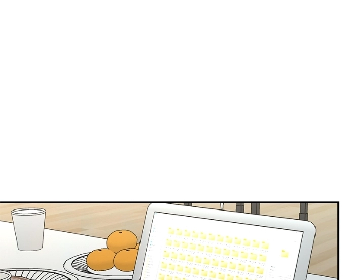 Read The Producer