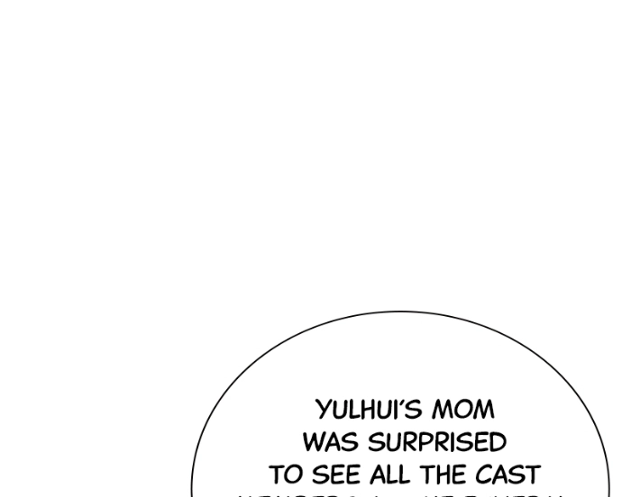 Read The Producer