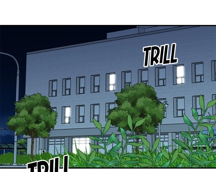 Read The Producer