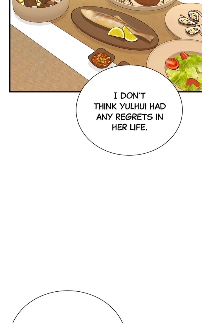 Read The Producer