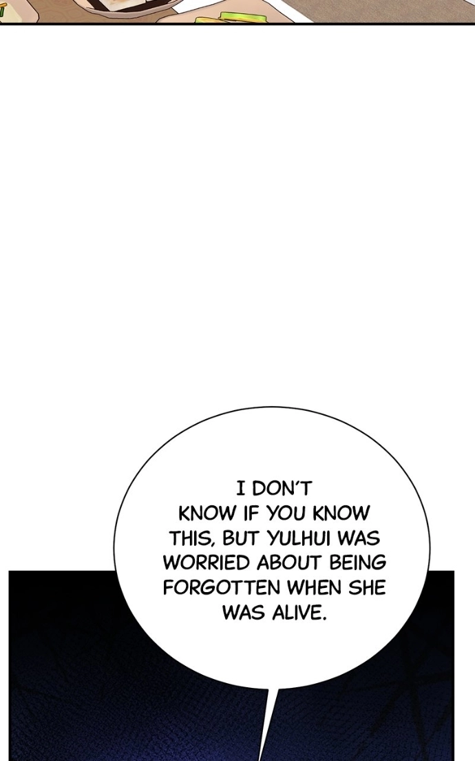 Read The Producer