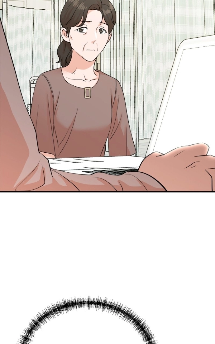 Read The Producer