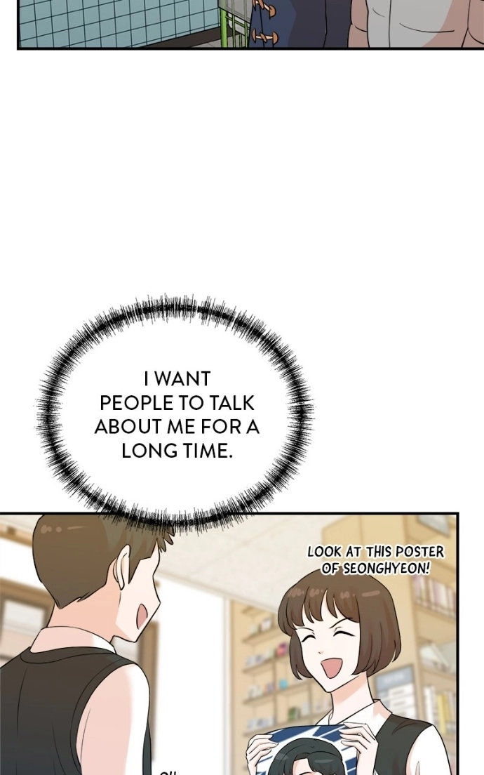 Read The Producer