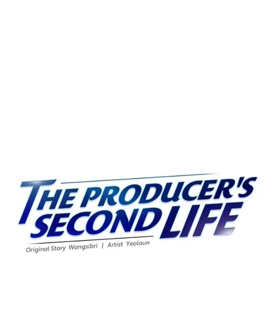Read The Producer