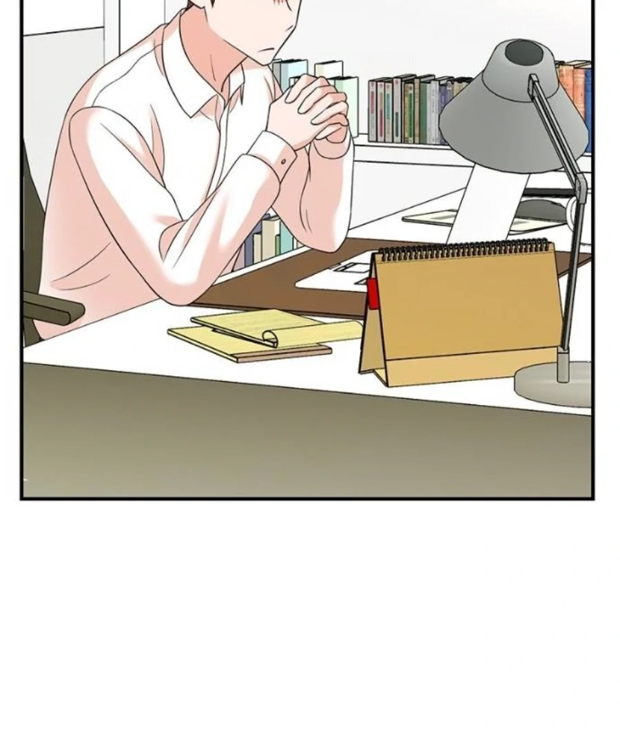 Read The Producer