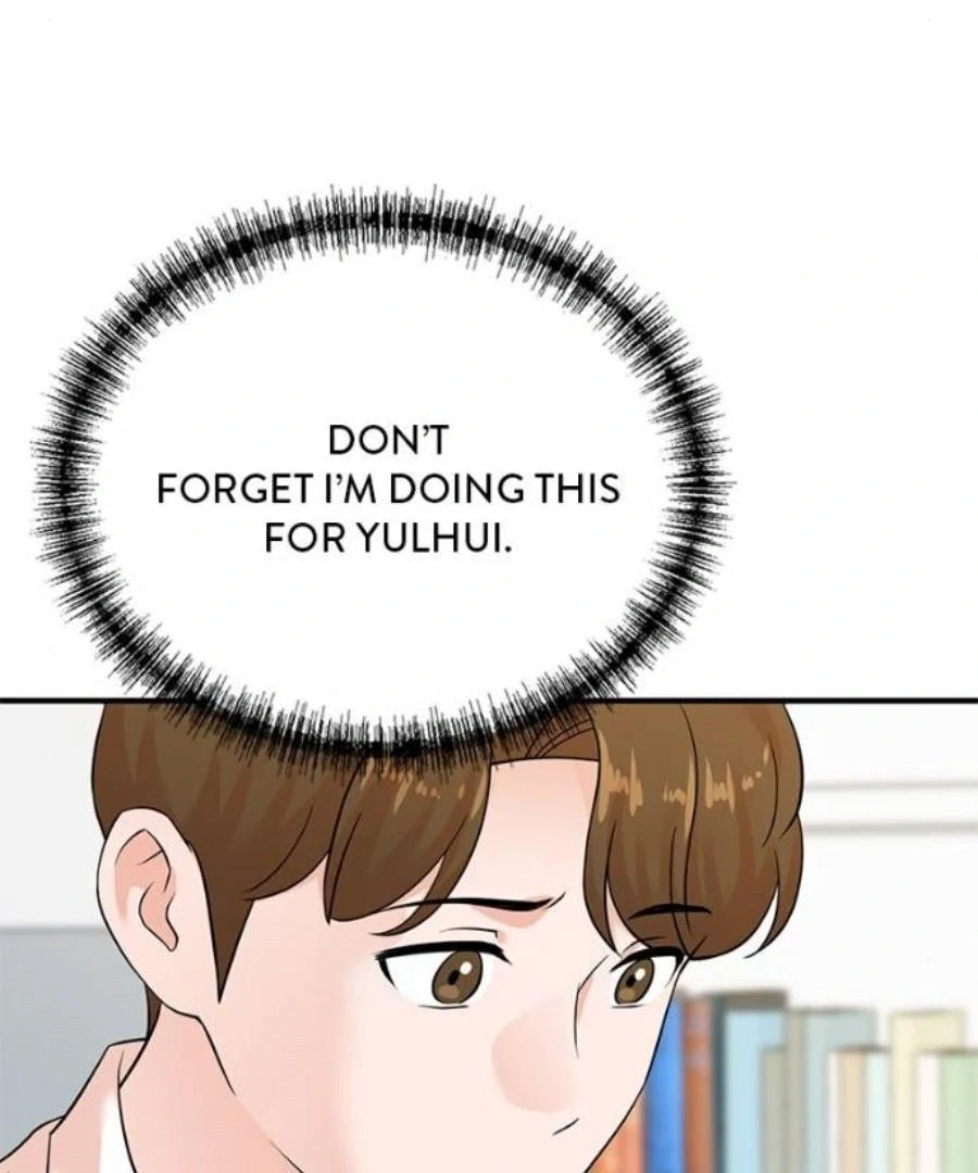 Read The Producer