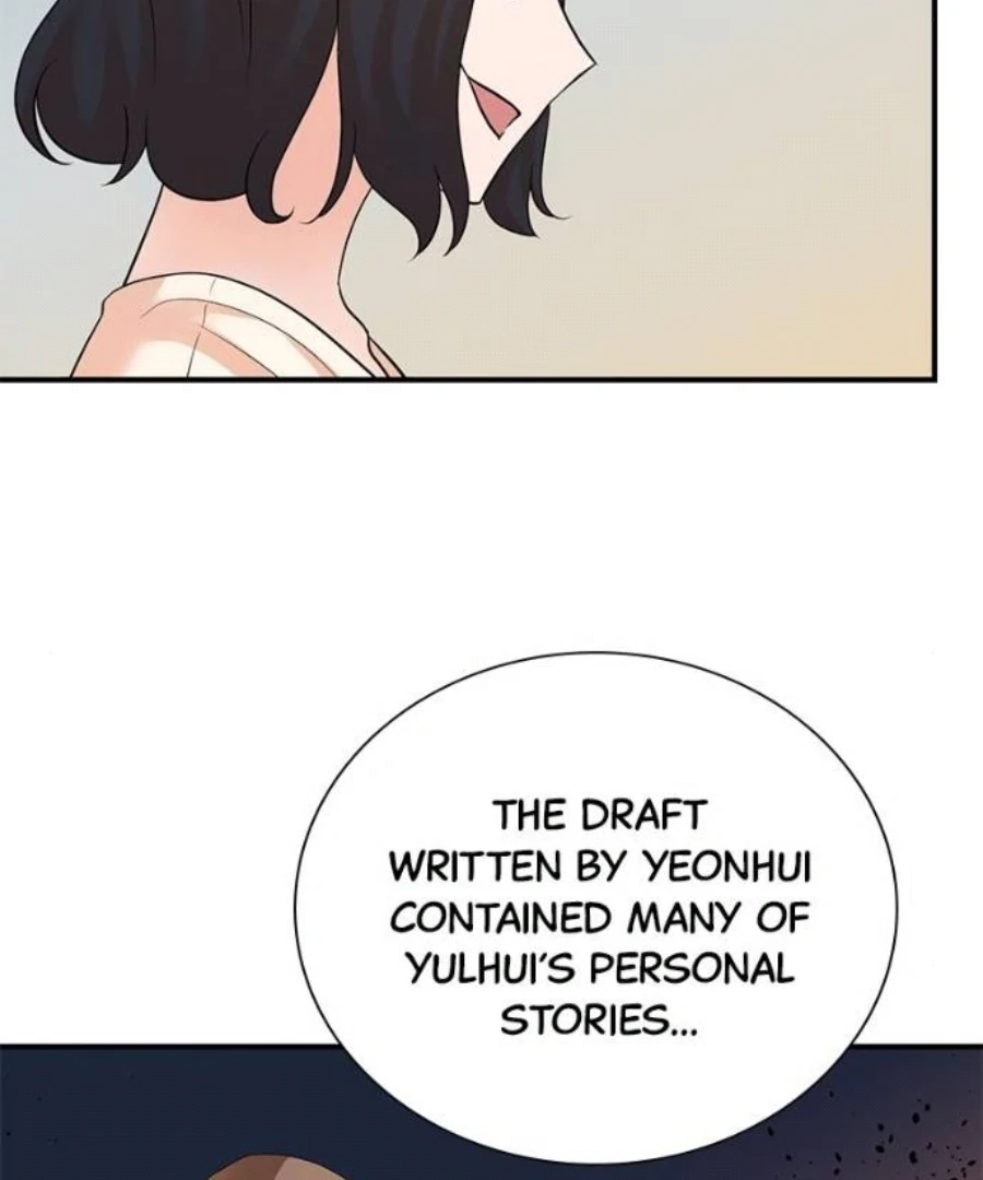 Read The Producer